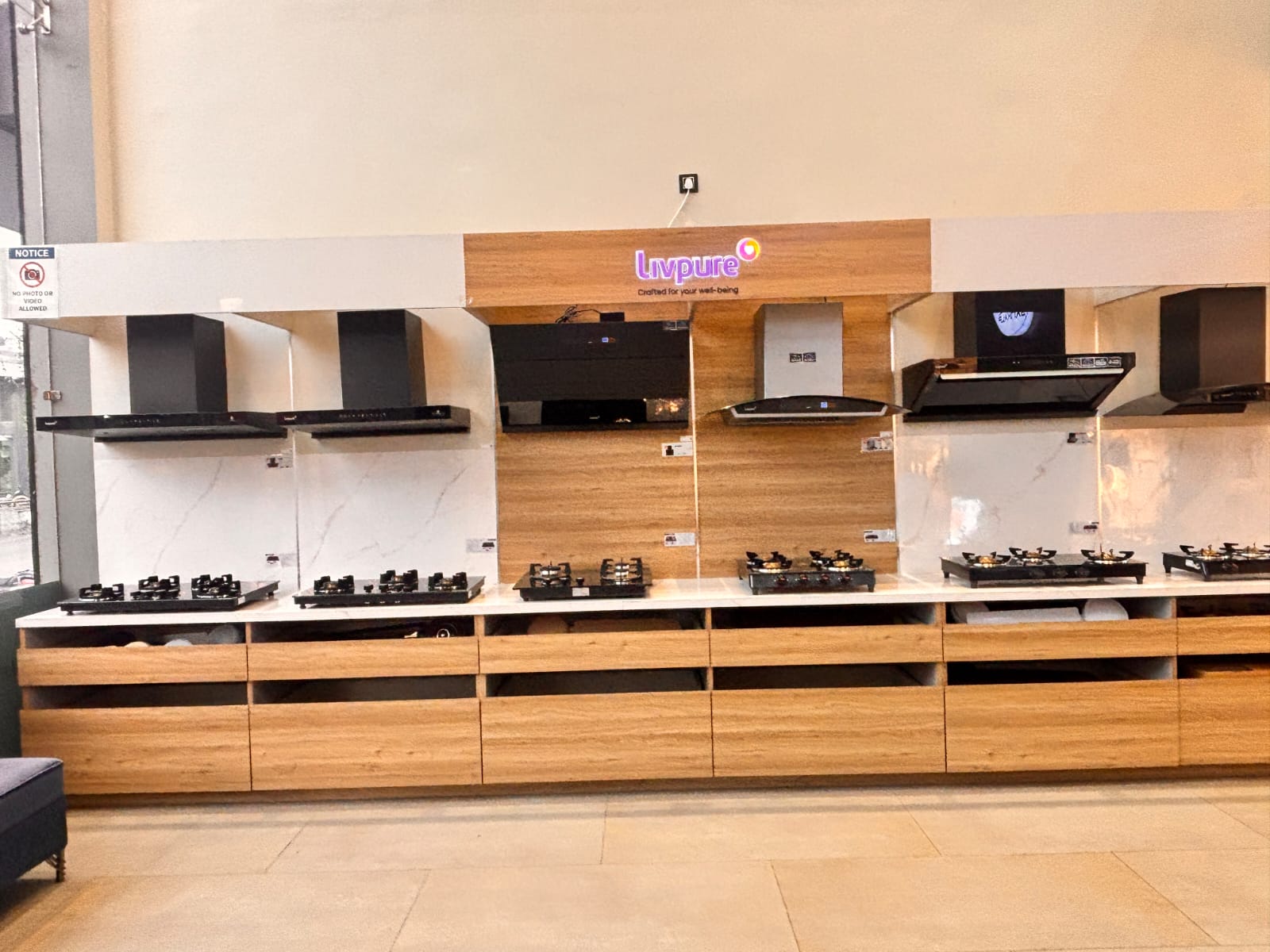 SANKALP showroom, Mahasamund